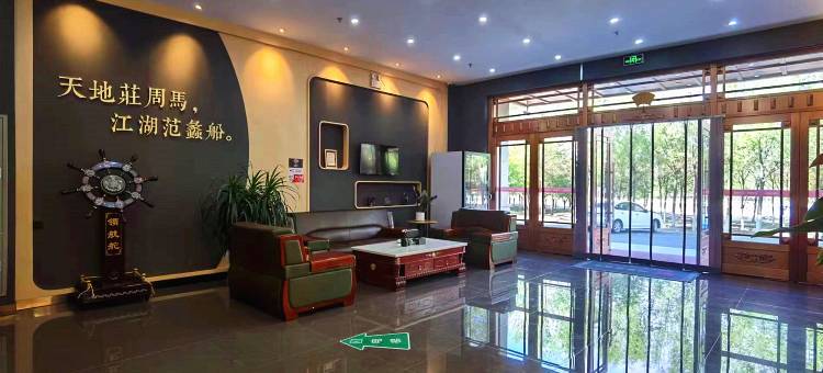 尚客优酒店(兴安盟科右前旗兴安职业技术大学店)图片