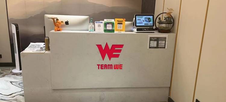 We电竞公寓(南通万达广场店)图片