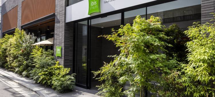 宜必思尚品东京东银座酒店(Ibis Styles Tokyo Ginza East)图片