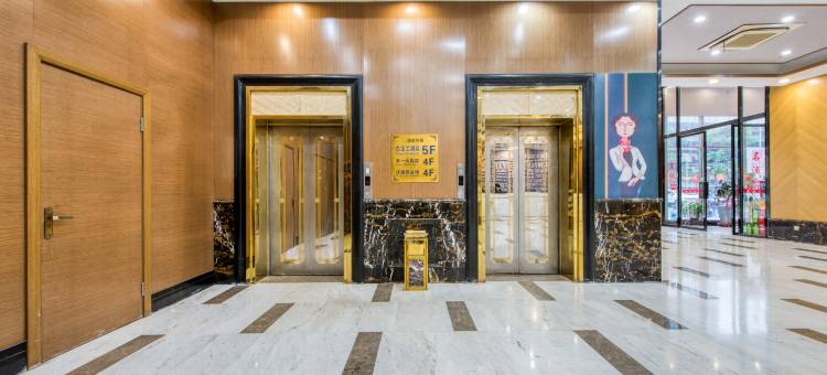 白玉兰酒店(无锡悦尚奥莱天一地铁站店)图片