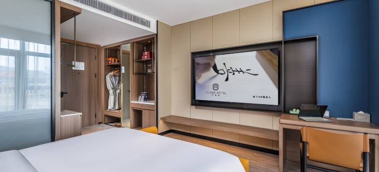 晗月云酒店(苏州金鸡湖博览中心店)图片