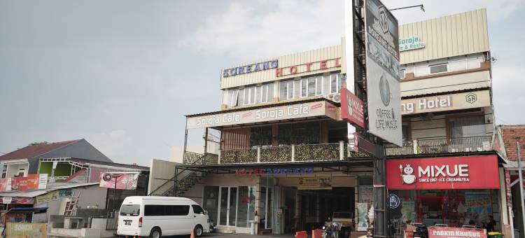 索瑞昂酒店(Hotel Soreang)图片