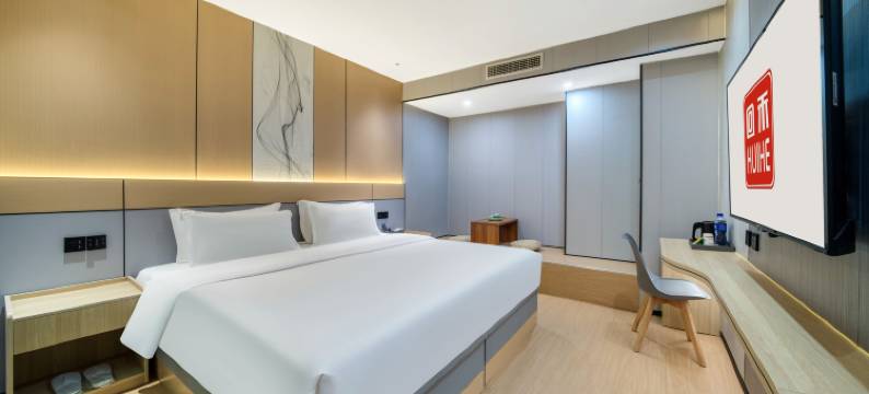 回禾佳之裕酒店(杭州西湖风景区复兴路地铁站店)图片