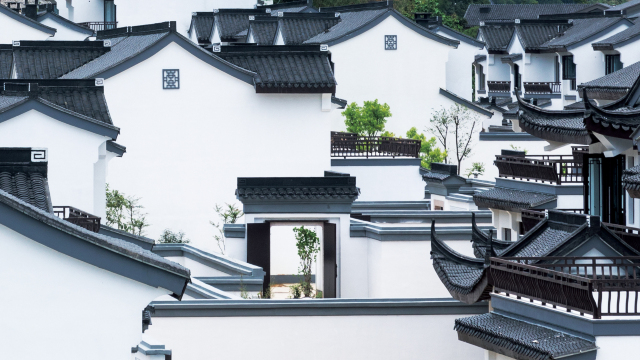 Shui'an Yitu GuesthouseHotel Overview