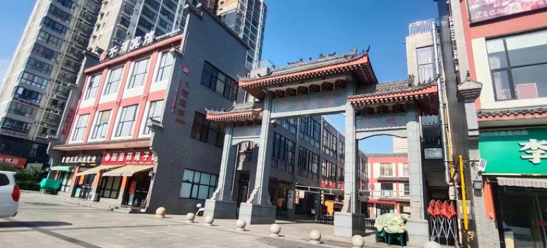 宝鸡千渭宾馆图片