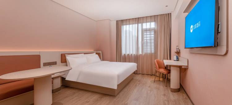 汉庭酒店(太湖文博园店)图片