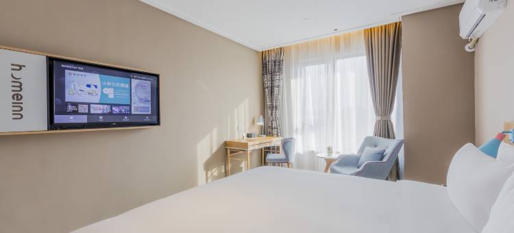 如家酒店·neo(宿松孚玉路店)图片