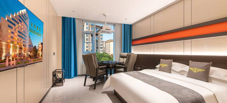 安竞智能酒店(鹤壁示范区店)图片