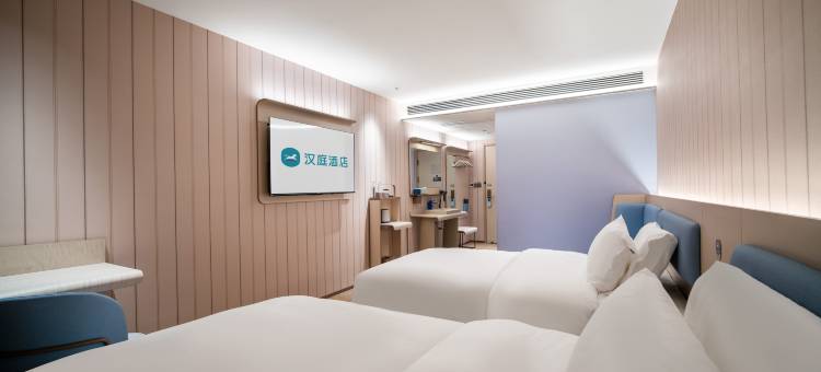 汉庭酒店(遵义仁怀茅台路店)图片