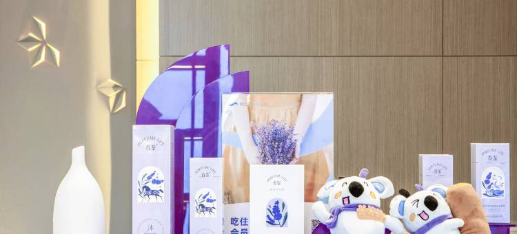 麗枫酒店(太原南站店)图片