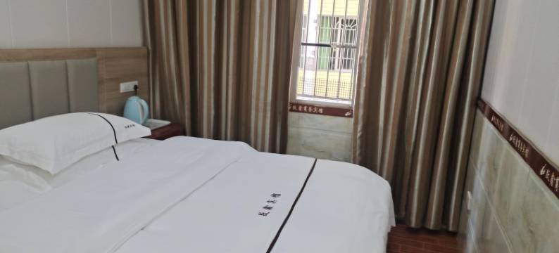 重庆跃鑫商务酒店图片