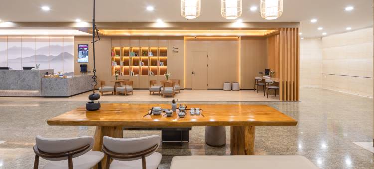 紫金·花居雅舍酒店(长兴东鱼坊九汇城店)图片