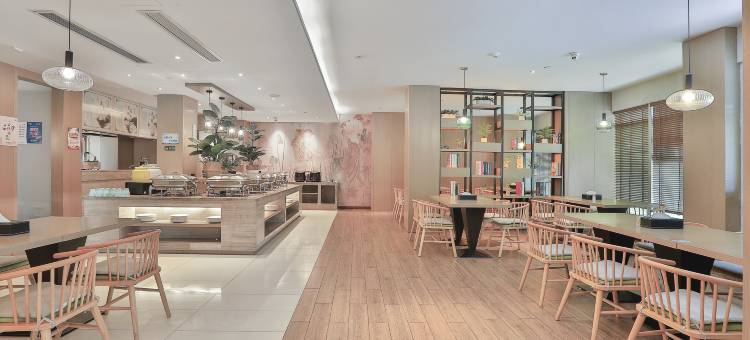 喆缦酒店(大南门历史文化街区店)图片