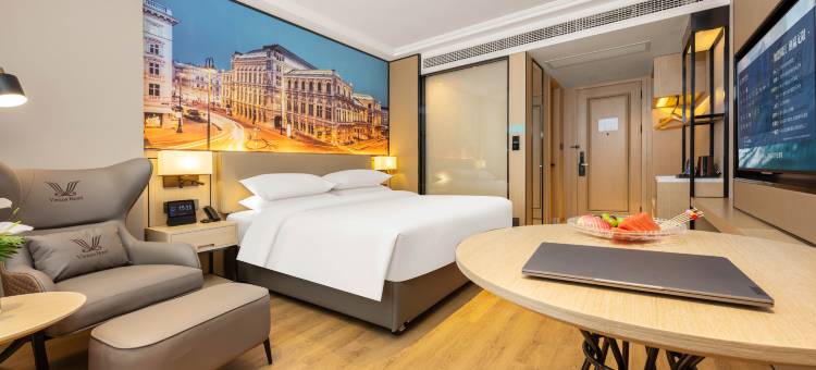 维也纳国际酒店(忻州雁门大道店)图片