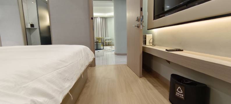 云和喜莱顿智能酒店图片