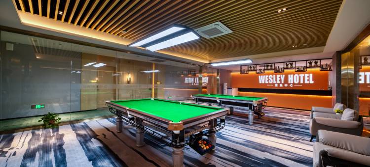 浦江维斯利酒店图片