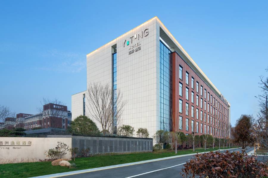 台州遠洲逸廷酒店(台州站店)