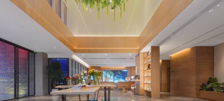 锦江旗下荟语酒店(长沙月亮岛罐子岭地铁站店)图片