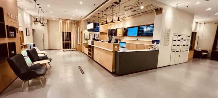 庭酒店(汶上宝相寺店)图片