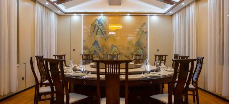 吉隆岷山康养酒店图片