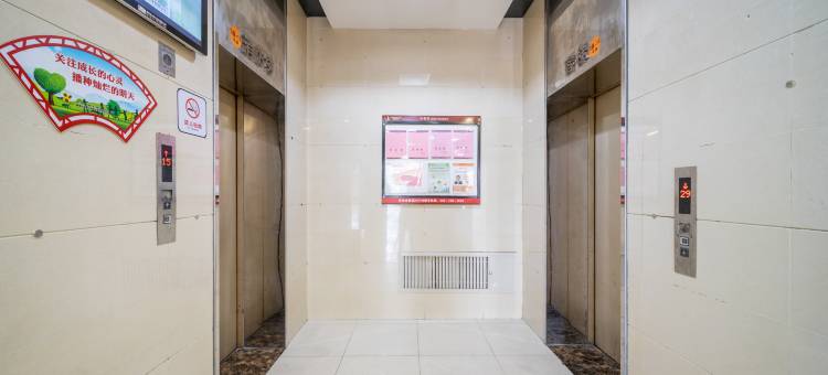 漫辰·M公寓(江北佳兆业中心店)图片