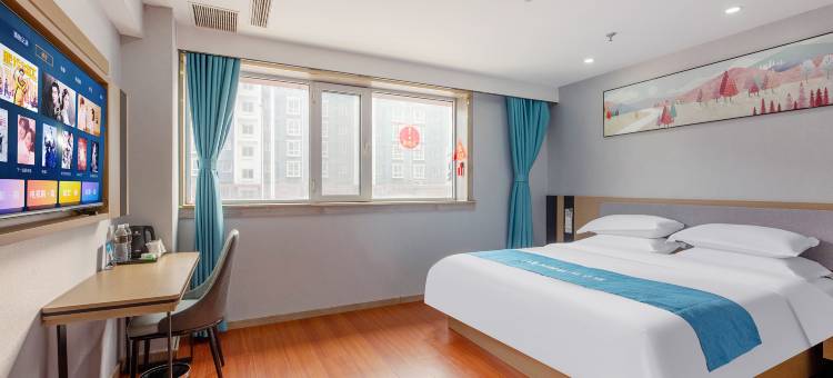 如家华驿精选酒店(石家庄鹿泉龙泉古镇店)图片