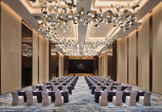 Crowne Plaza Hohhot City CenterHotel Overview