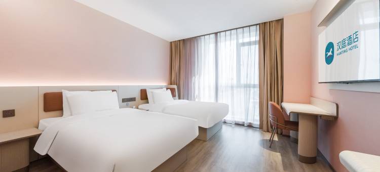 汉庭酒店(济宁豪德商贸城聚源食品城店)图片