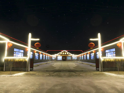 孔家客栈(雾凇岛景区店)