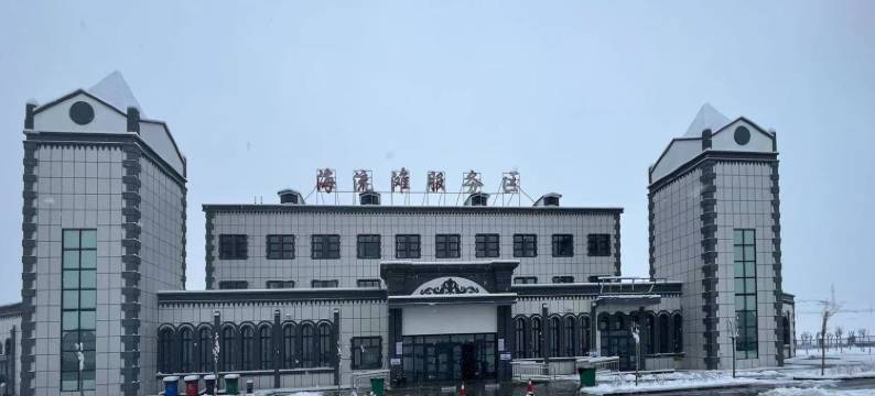 布尔津爱宿酒店(喀纳斯机场店)图片