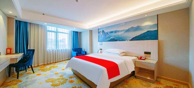 罗定龙城大酒店图片