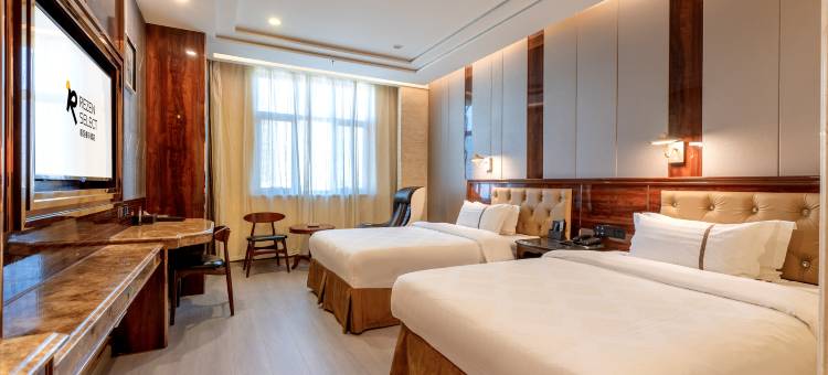 伊宁上海城六星街丽呈睿轩酒店图片