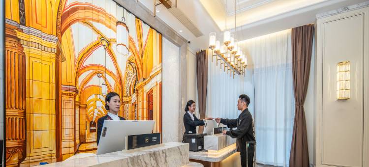 维也纳国际酒店(赵县一方城店)图片