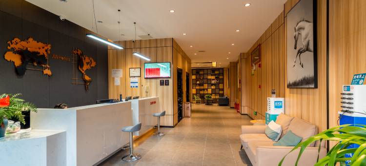 骏怡精选酒店(凯里高铁南站店)图片