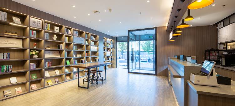 汉庭酒店(河北师范大学店)图片