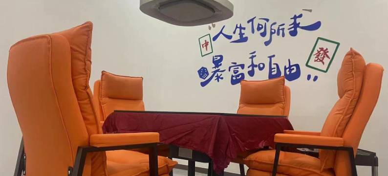 沁悦大酒店(常州湖塘纺织城店)图片