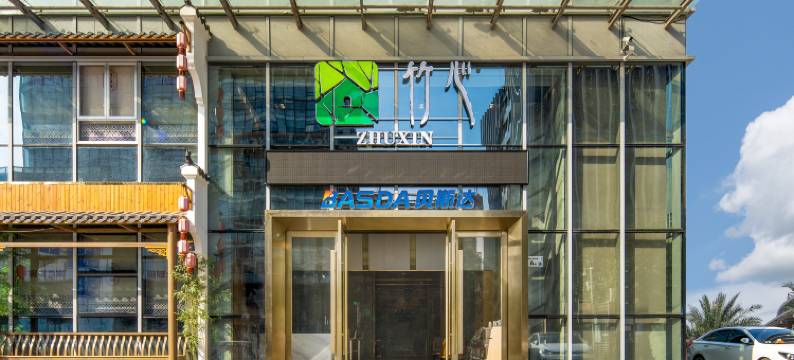 竹心酒店(宝龙地铁站店)图片