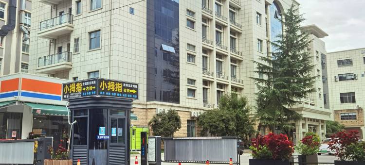 泊寓(AI小镇社区店)图片