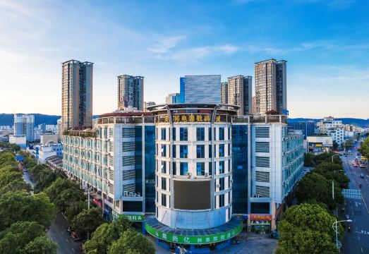 弥勒亚胜熹禾大酒店（红河水乡温泉路店）外景图