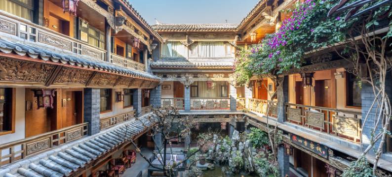 丽江家四季客栈图片