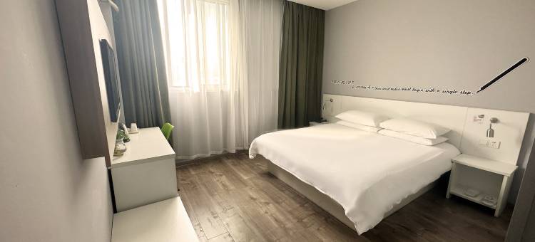 如家华驿酒店(启东市江海中路店)图片