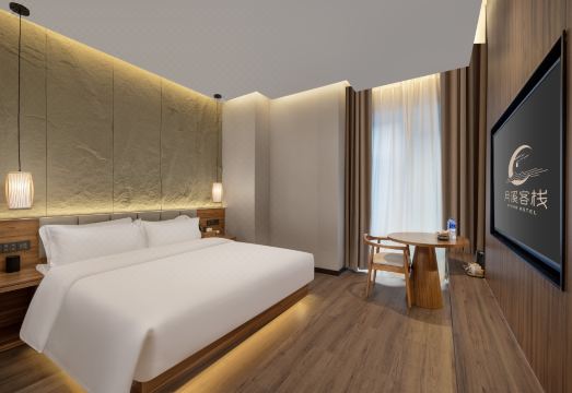 Yuexi Inn (Chengdu Jianshe Road Dongjiao Memory Store)Hotel Overview