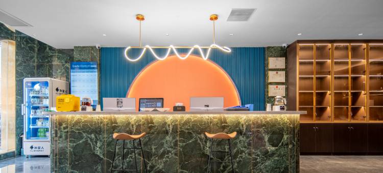 灰鲸智能酒店(安国东方药城店)图片