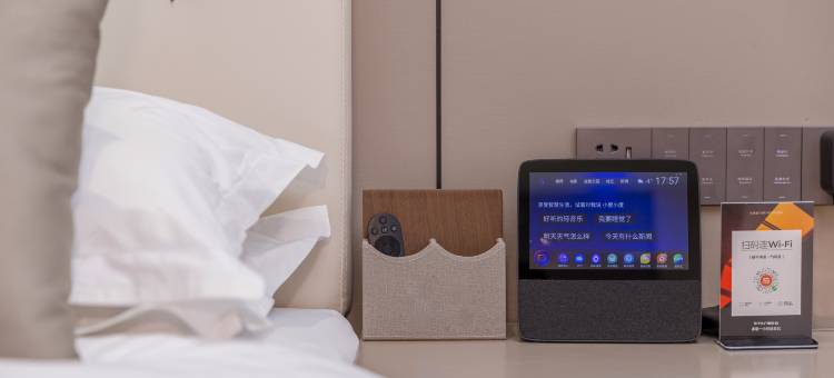 丽呈睿轩酒店(巩留中医院店)图片