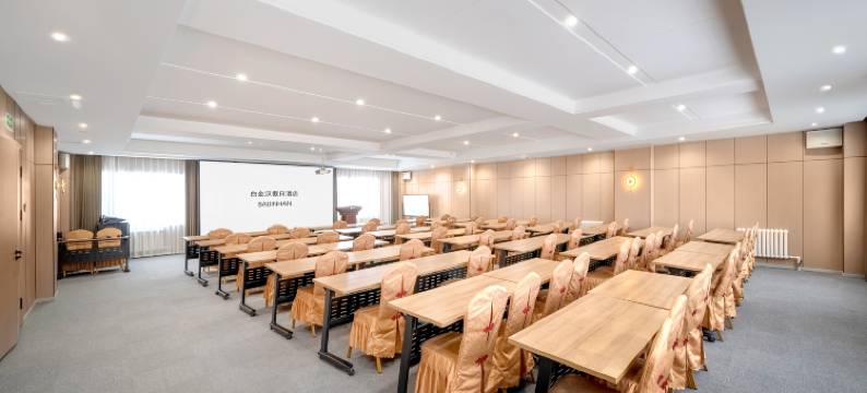 白金汉假日酒店(会展中心店)图片