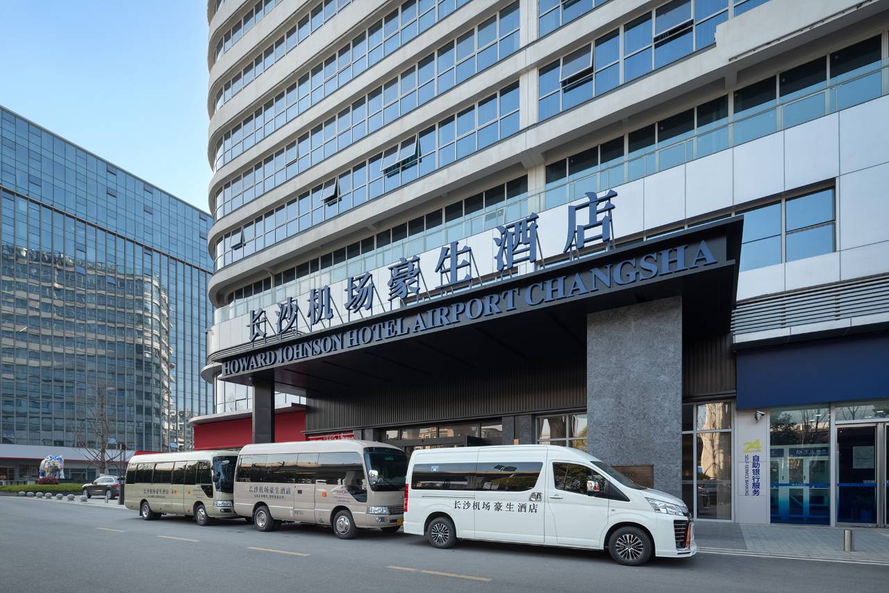 长沙机场豪生酒店(黄花机场T1航站楼店)图片