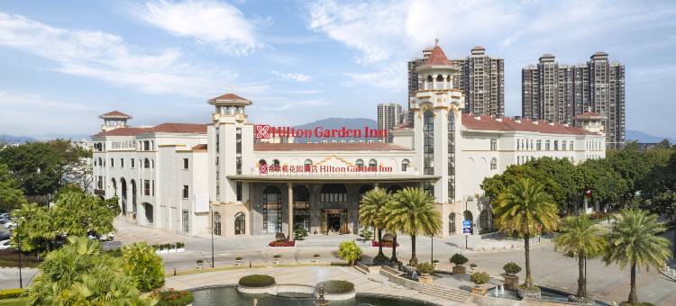 惠州北站希尔顿花园酒店图片