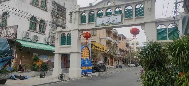 海湾小院民宿(北海侨港海滩店)图片