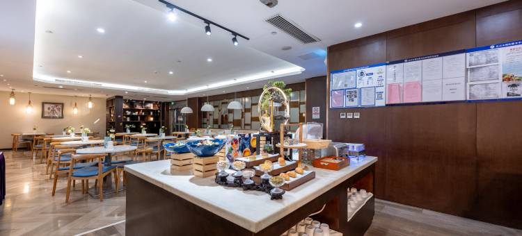 和颐酒店(北京石景山台湾街店)图片
