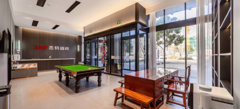 杰特客栈(第一人民医院店)图片